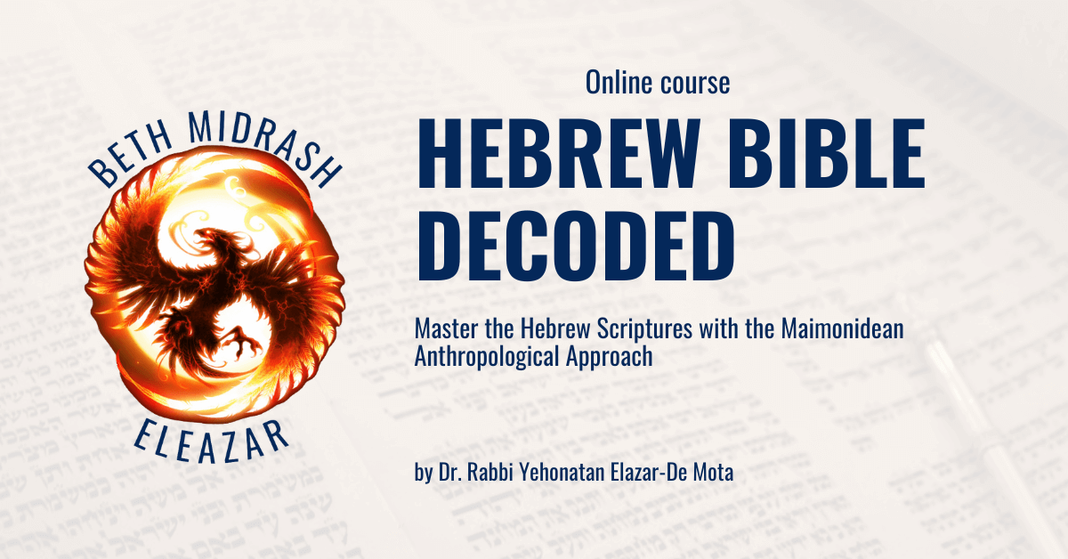 Hebrew Bible Decoded Online Course